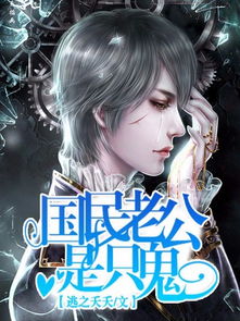 鬲溪梅令·丙辰冬自无锡归作此寓意
