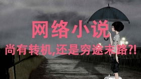 度大庾岭